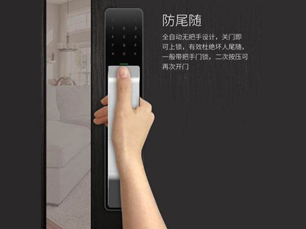 喀什地24小时上门开锁公司